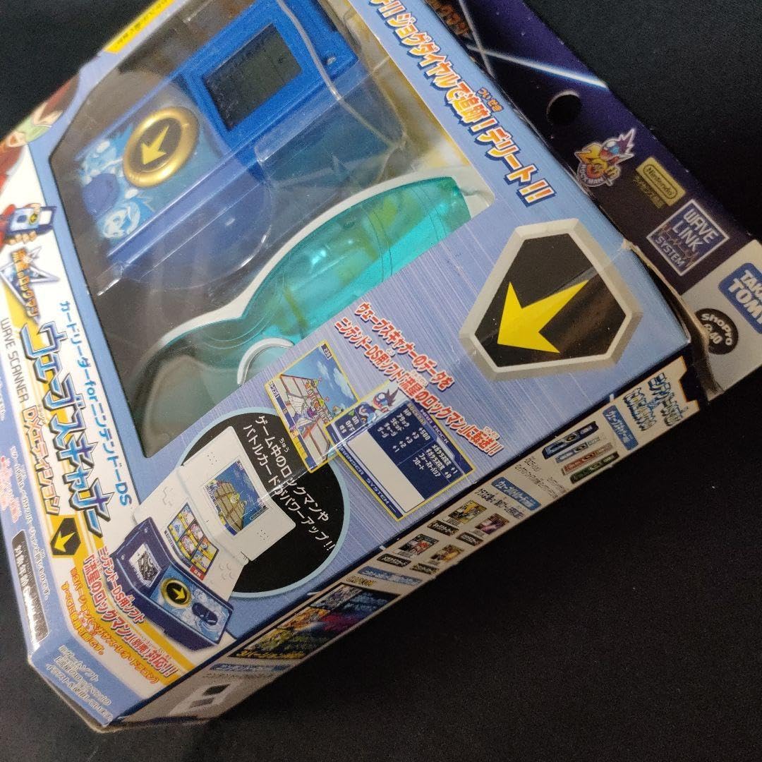 流星のロックマン ウェーブスキャナー DXエディション ニンテンドーDS